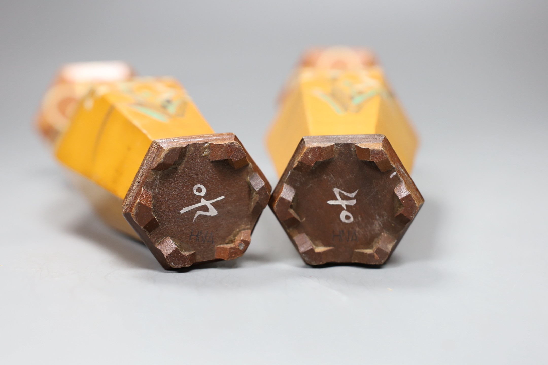 A pair of Chinese bamboo veneer vases, on stands, 20cm high